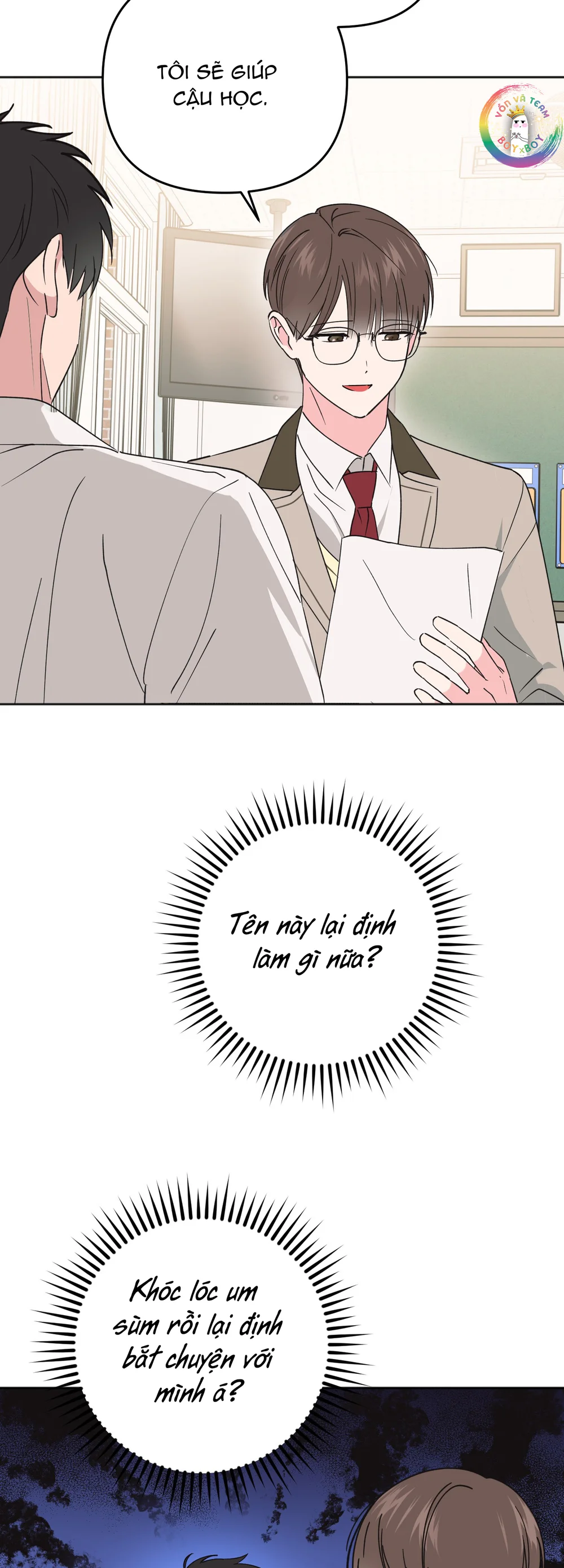 Sự Giả Dối Của Chúng Ta Chapter 5 - Next 