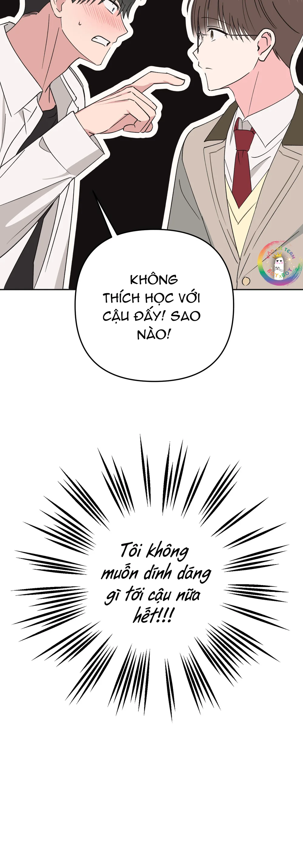 Sự Giả Dối Của Chúng Ta Chapter 5 - Next 