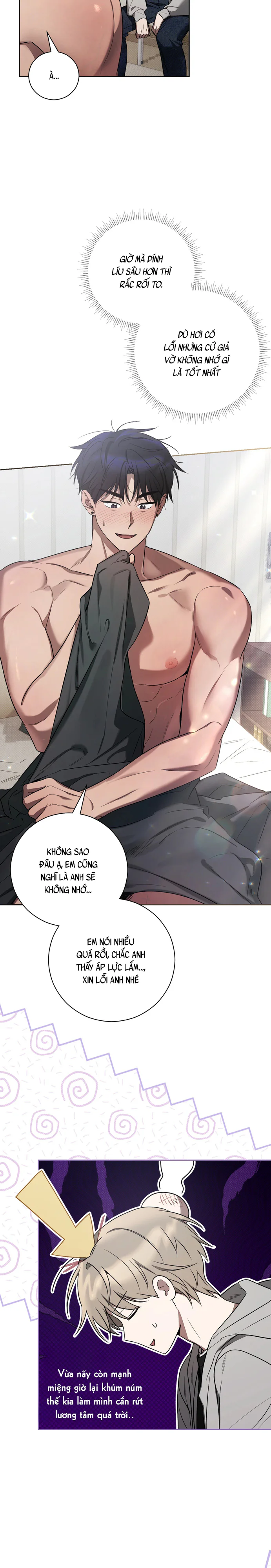 Biscuit Chapter 11 - Trang 2