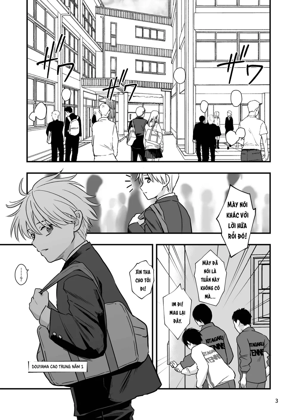 Tuyển tập Minakami Riku Chapter 14 - Next 