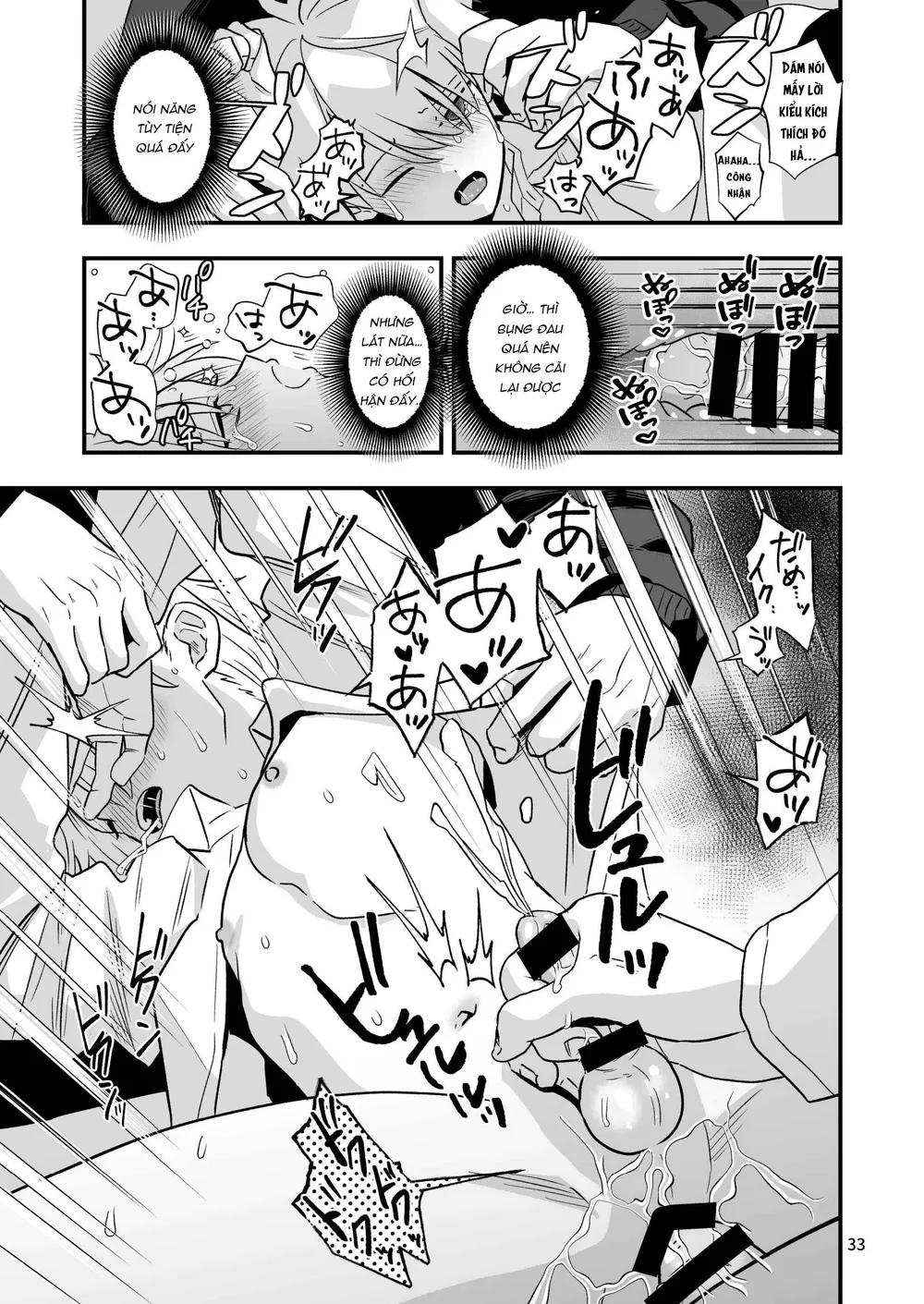 Tuyển tập Minakami Riku Chapter 14 - Next 