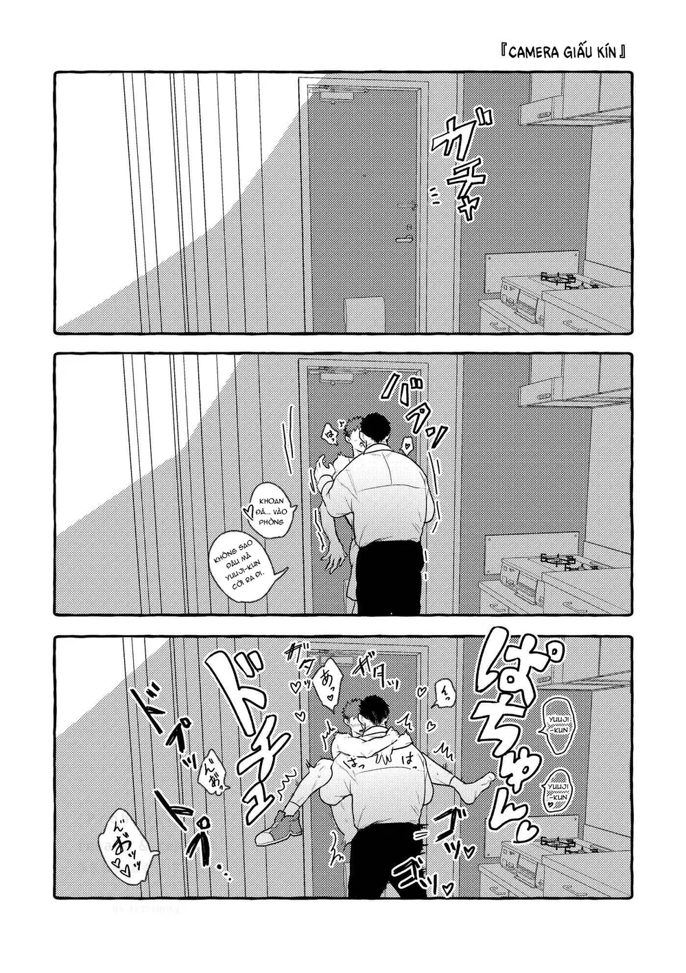 Jujutsu Kaisen Tổng Hợp Chapter 41 - Trang 2