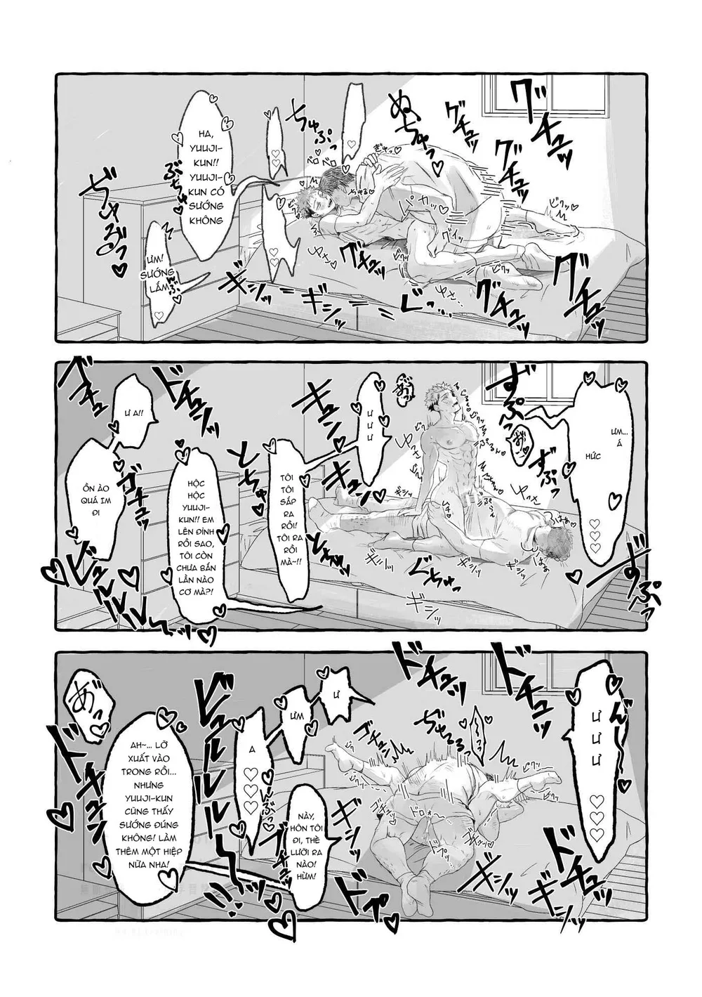 Jujutsu Kaisen Tổng Hợp Chapter 41 - Trang 2