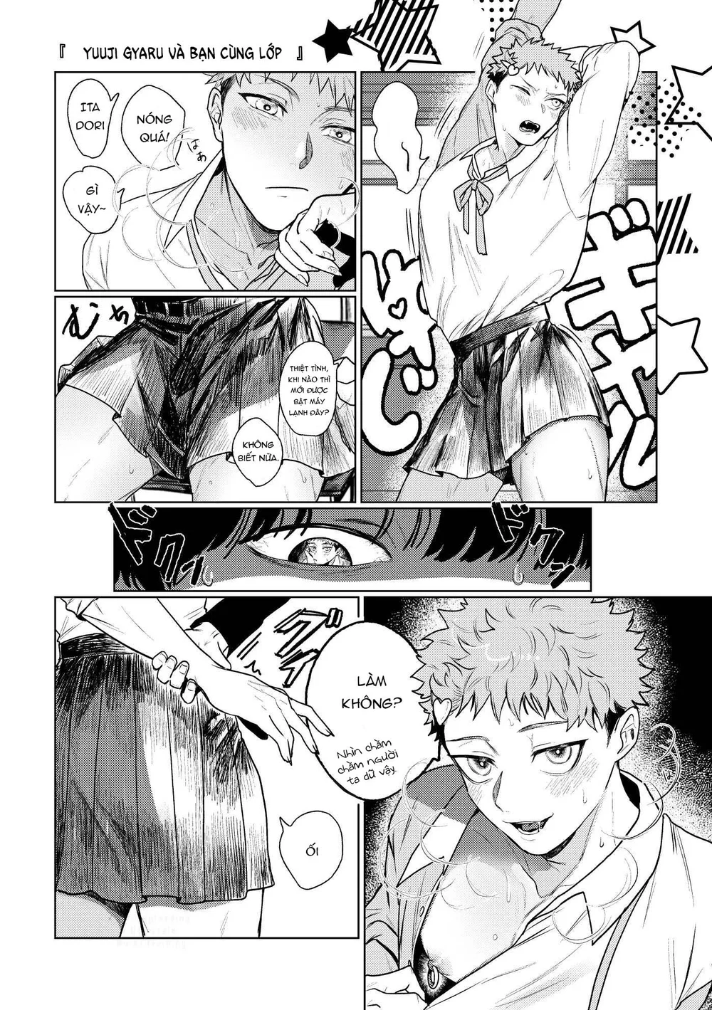 Jujutsu Kaisen Tổng Hợp Chapter 41 - Trang 2