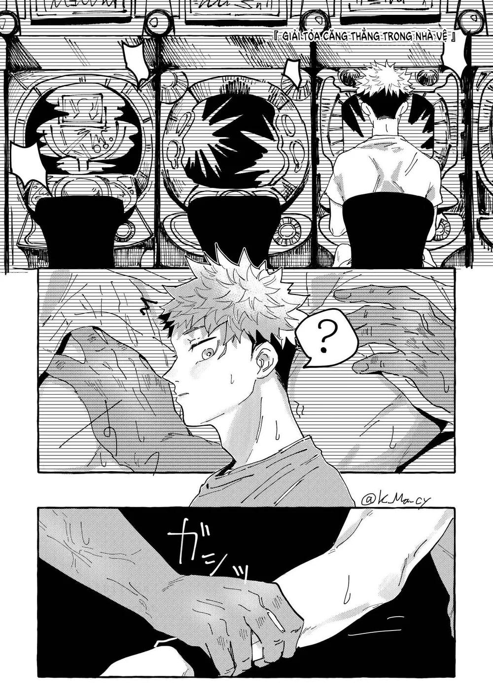 Jujutsu Kaisen Tổng Hợp Chapter 41 - Trang 2