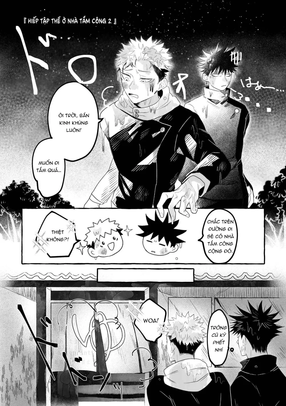 Jujutsu Kaisen Tổng Hợp Chapter 41 - Trang 2