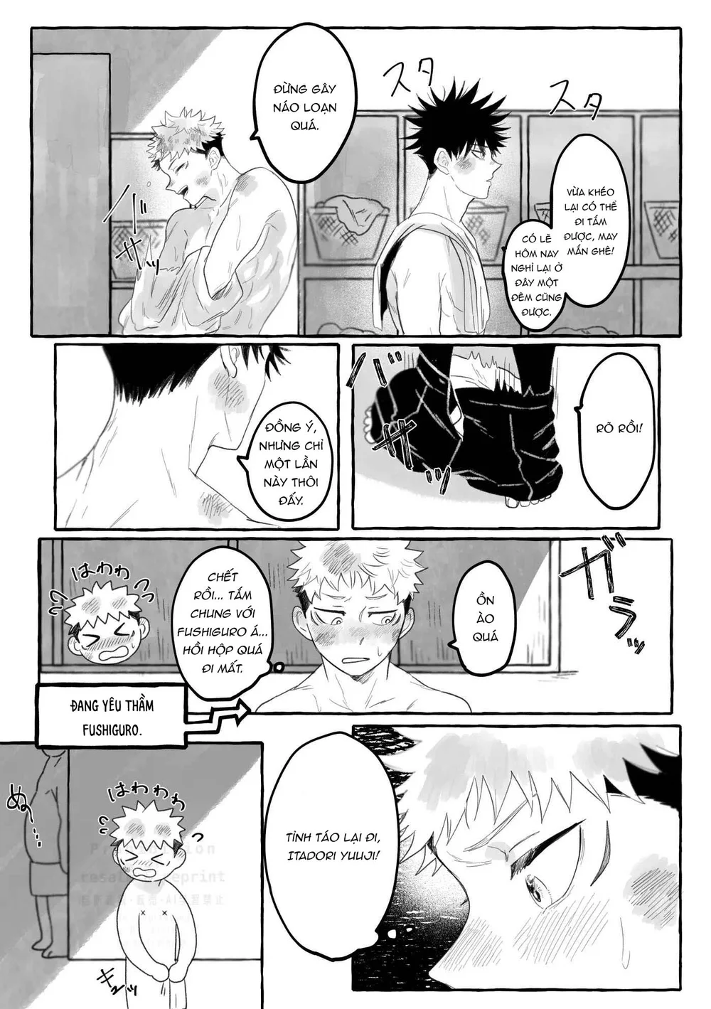 Jujutsu Kaisen Tổng Hợp Chapter 41 - Trang 2