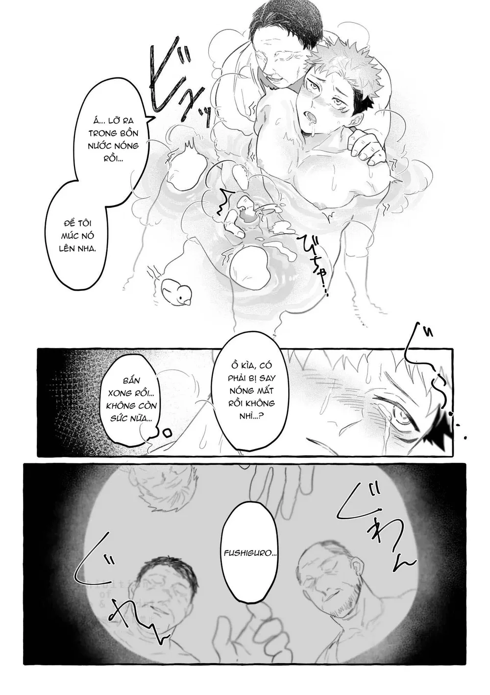 Jujutsu Kaisen Tổng Hợp Chapter 41 - Trang 2