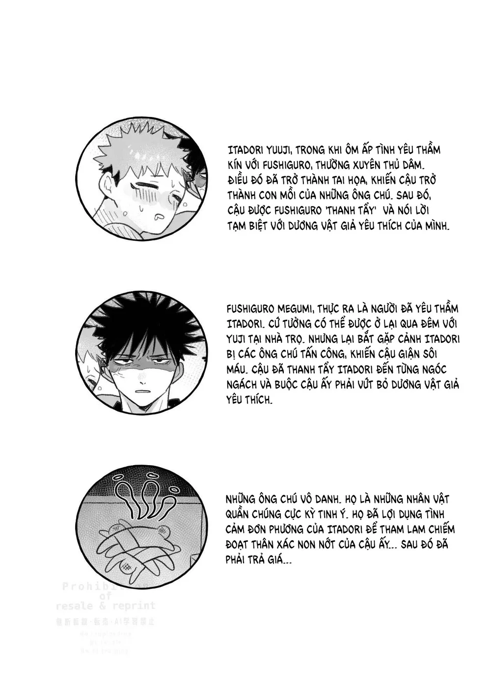 Jujutsu Kaisen Tổng Hợp Chapter 41 - Trang 2