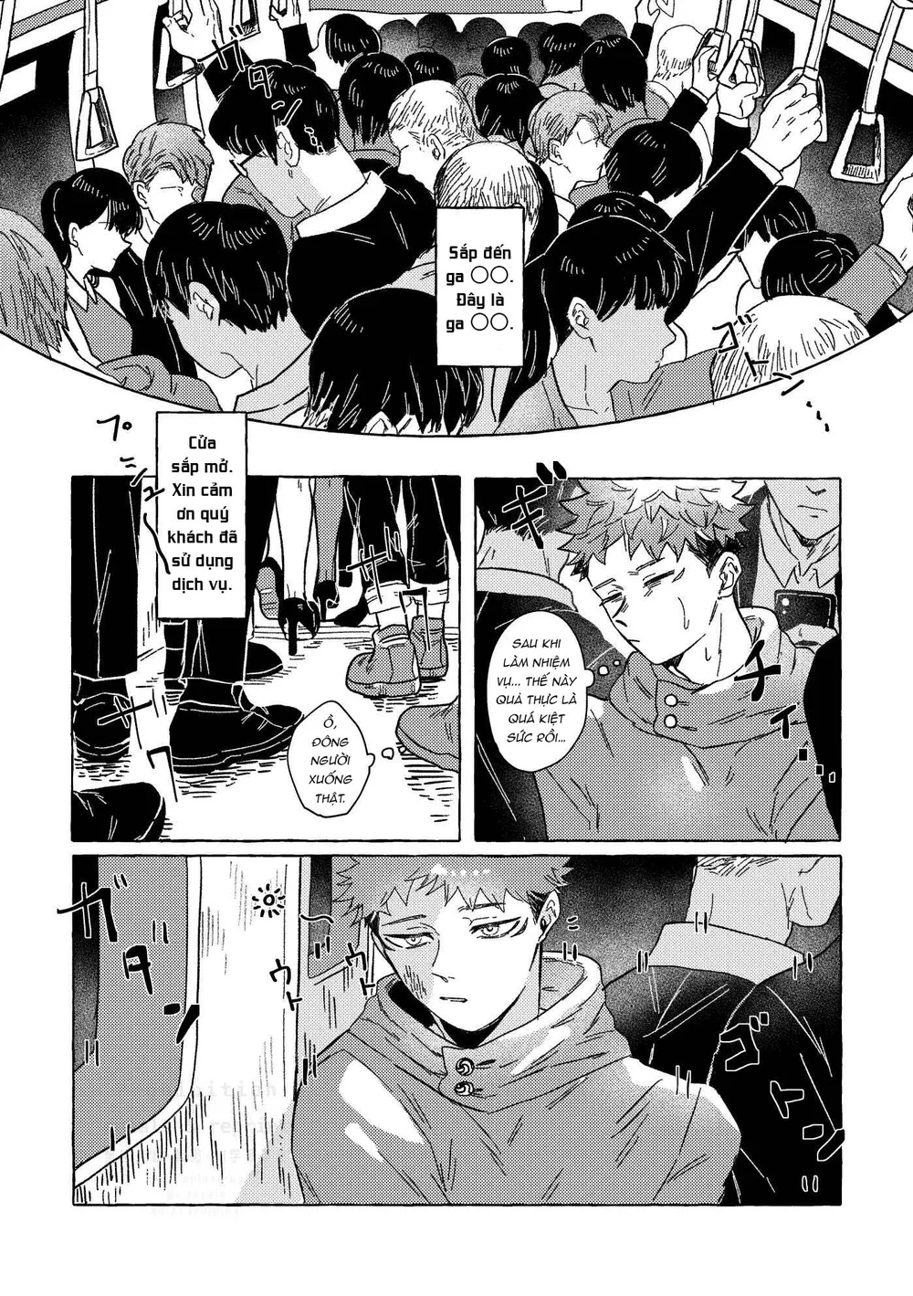 Jujutsu Kaisen Tổng Hợp Chapter 41 - Trang 2