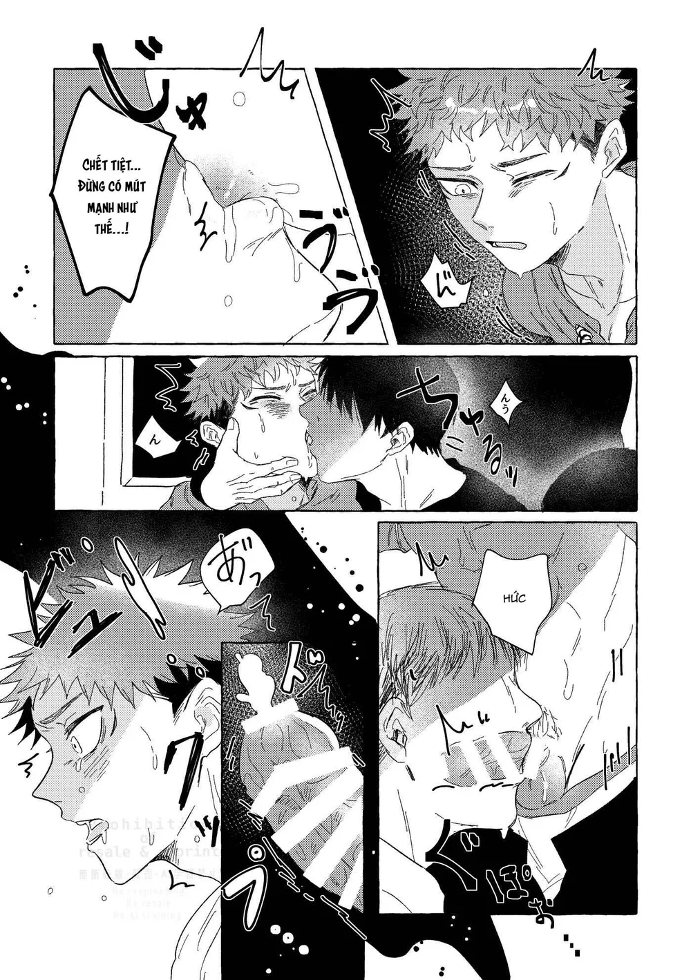 Jujutsu Kaisen Tổng Hợp Chapter 41 - Trang 2