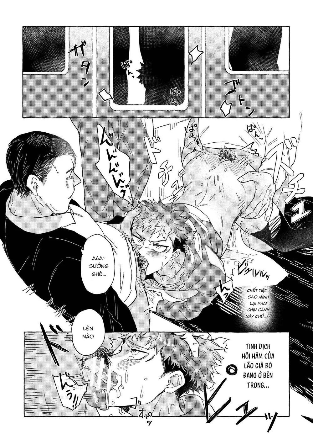 Jujutsu Kaisen Tổng Hợp Chapter 41 - Trang 2