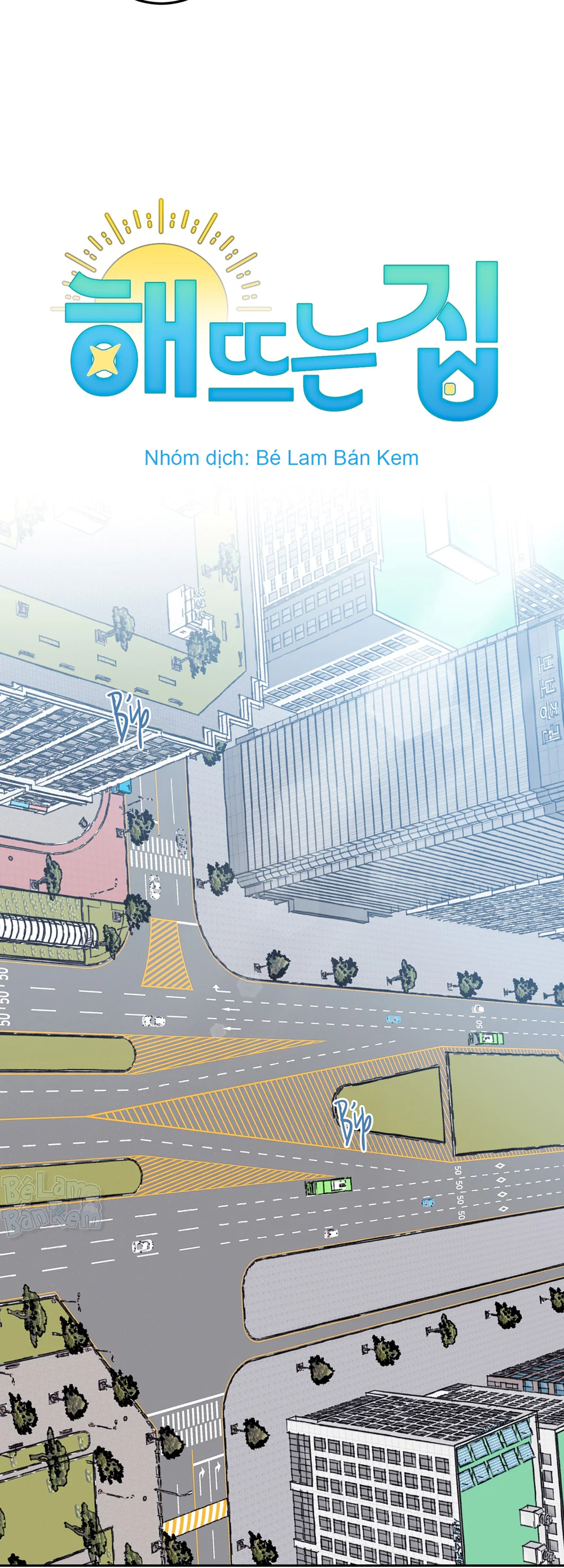 NGÔI NHÀ HƯỚNG MẶT TRỜI MỌC Chapter 64 - Trang 2