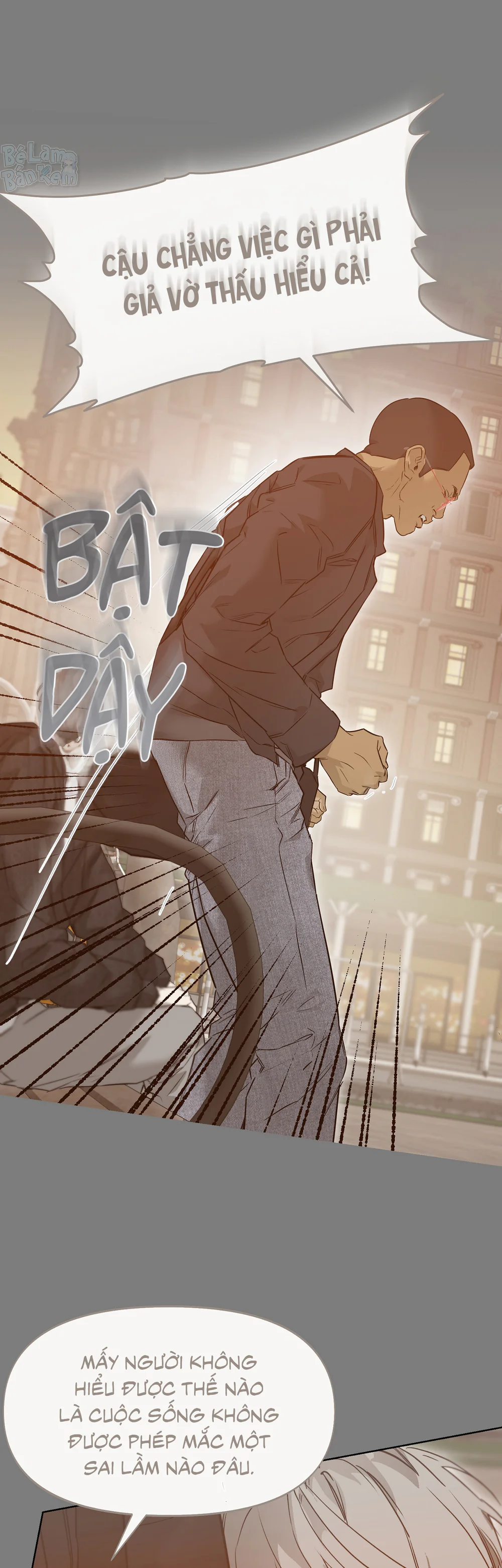 NERD PROJECT Chapter 57 - Trang 2