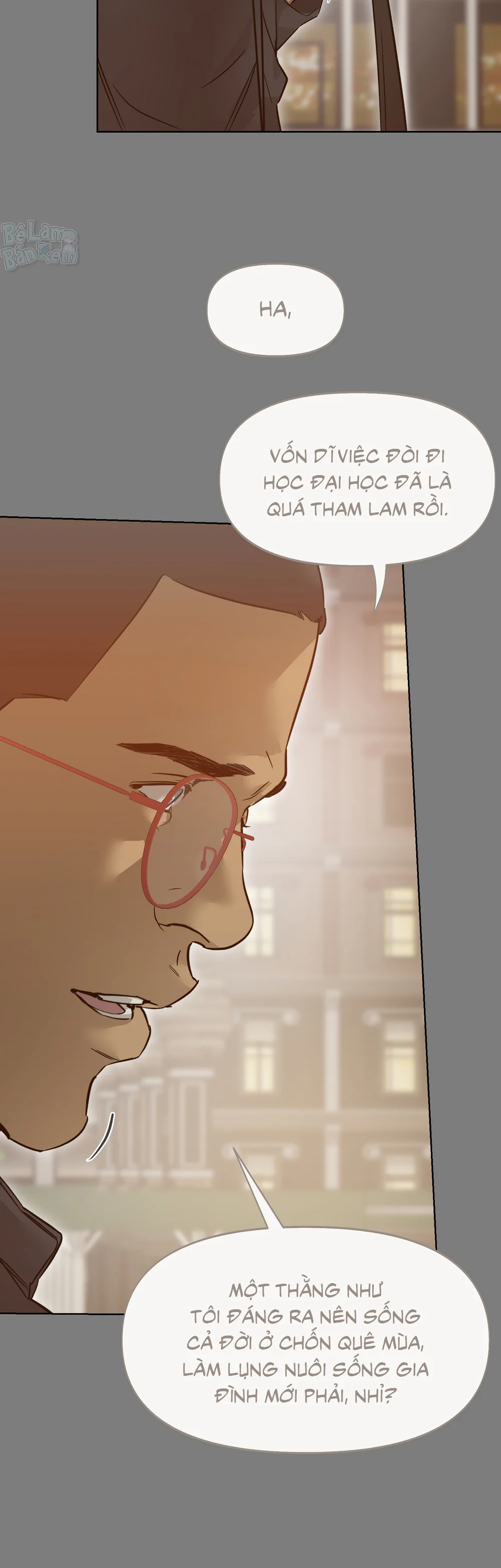 NERD PROJECT Chapter 57 - Trang 2