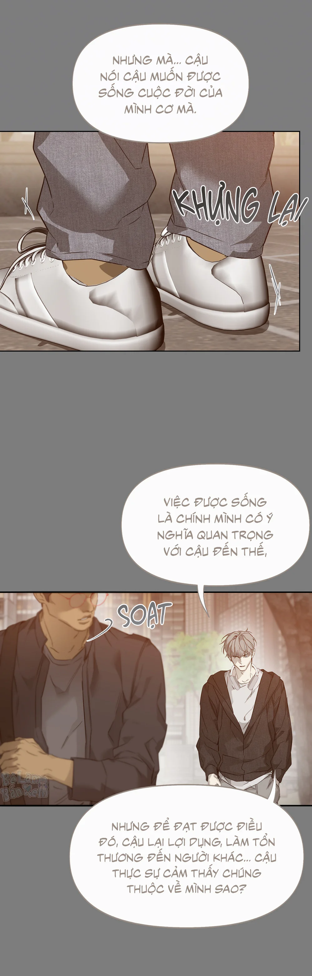 NERD PROJECT Chapter 57 - Trang 2