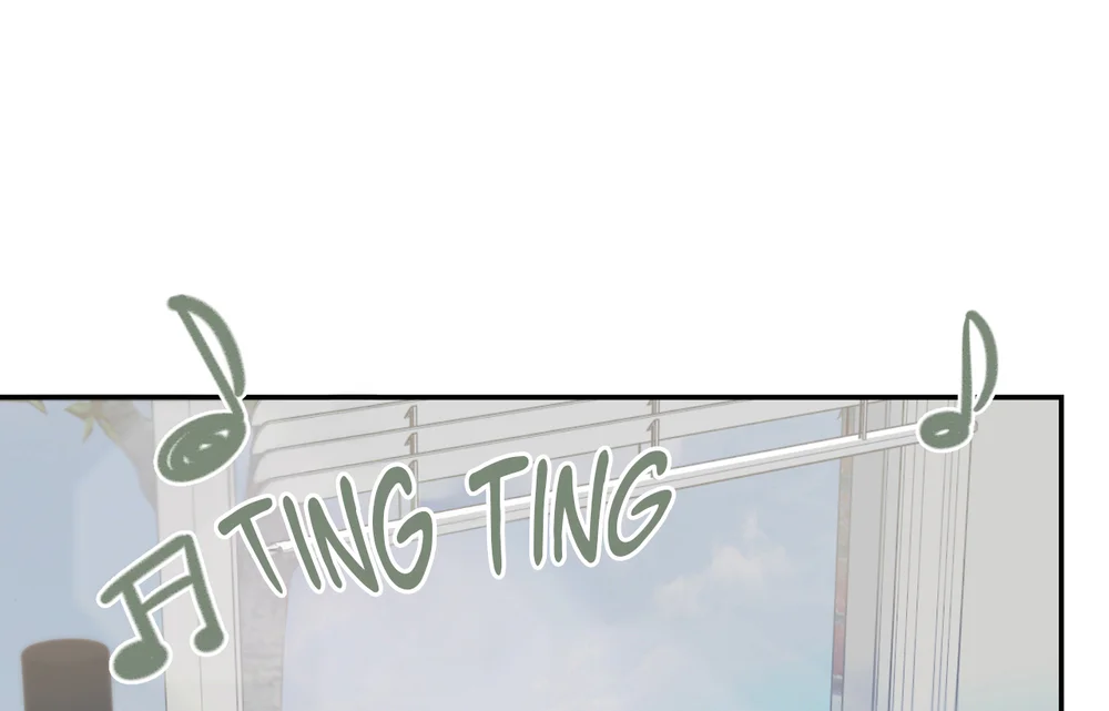 NERD PROJECT Chapter 57 - Trang 2