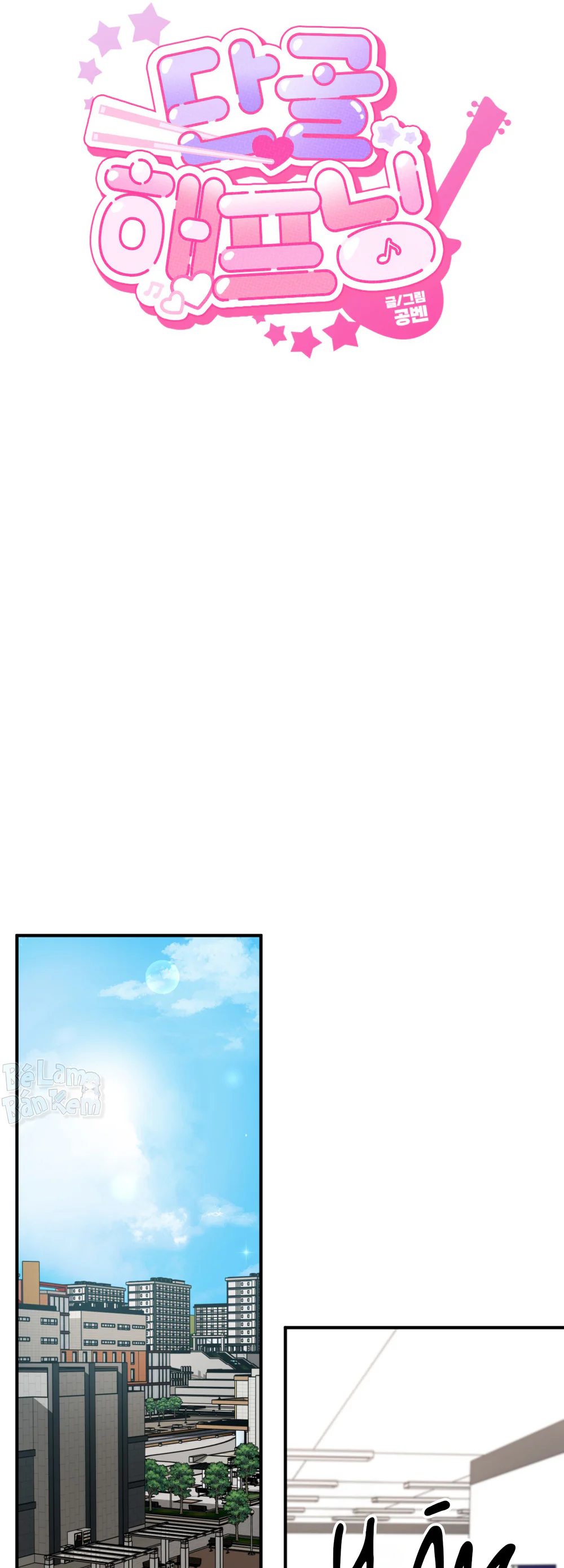 SỰ CỐ BẤT NGỜ VỚI VỊ KHÁCH QUEN Chapter 7 - Next Chapter 8