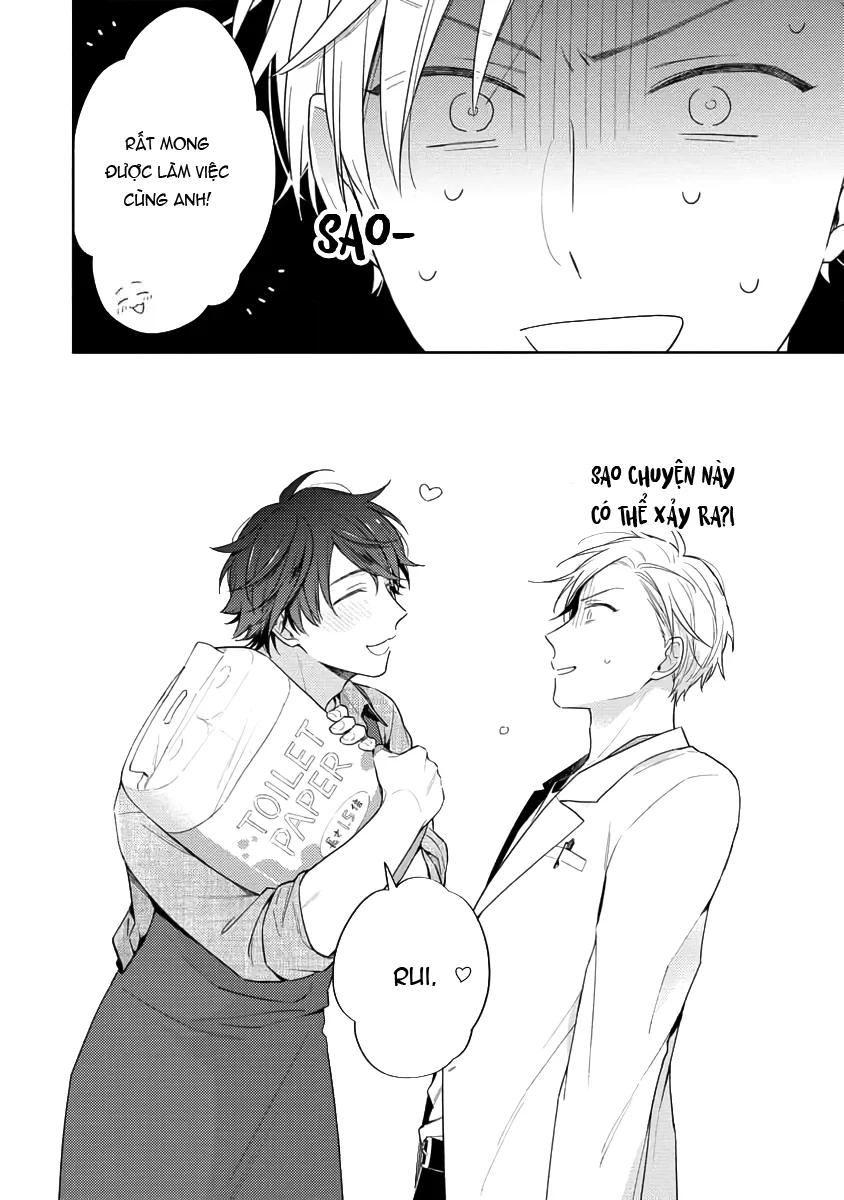 Đêm Trắng, Dục Vọng Và Nỗi Đau Chapter 1 H - Next 