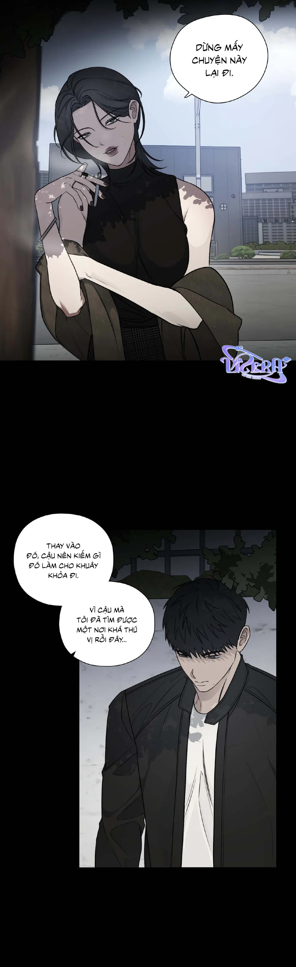 Tin Đồn Chapter 23 - Trang 2