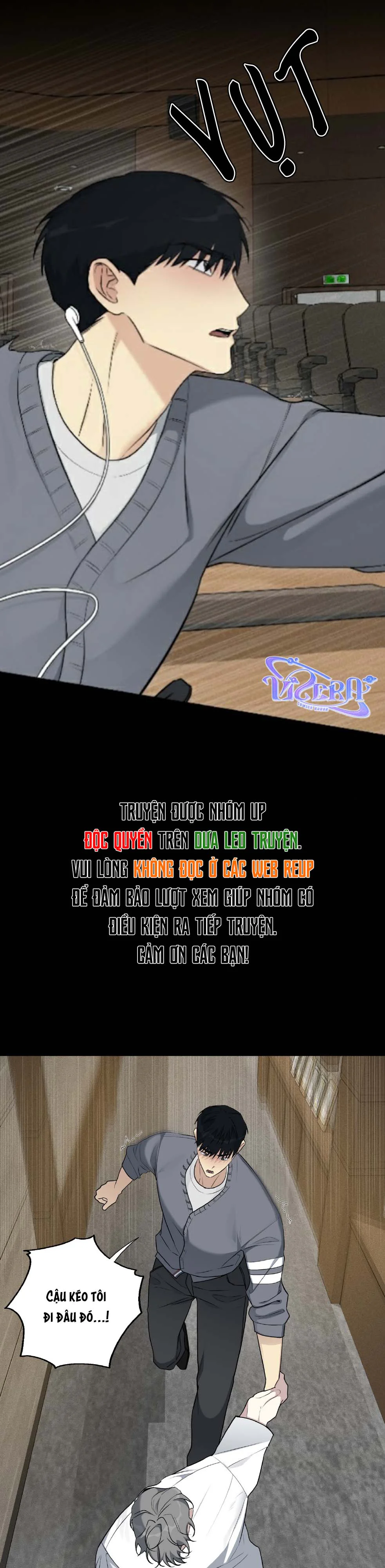 Tin Đồn Chapter 23 - Trang 2