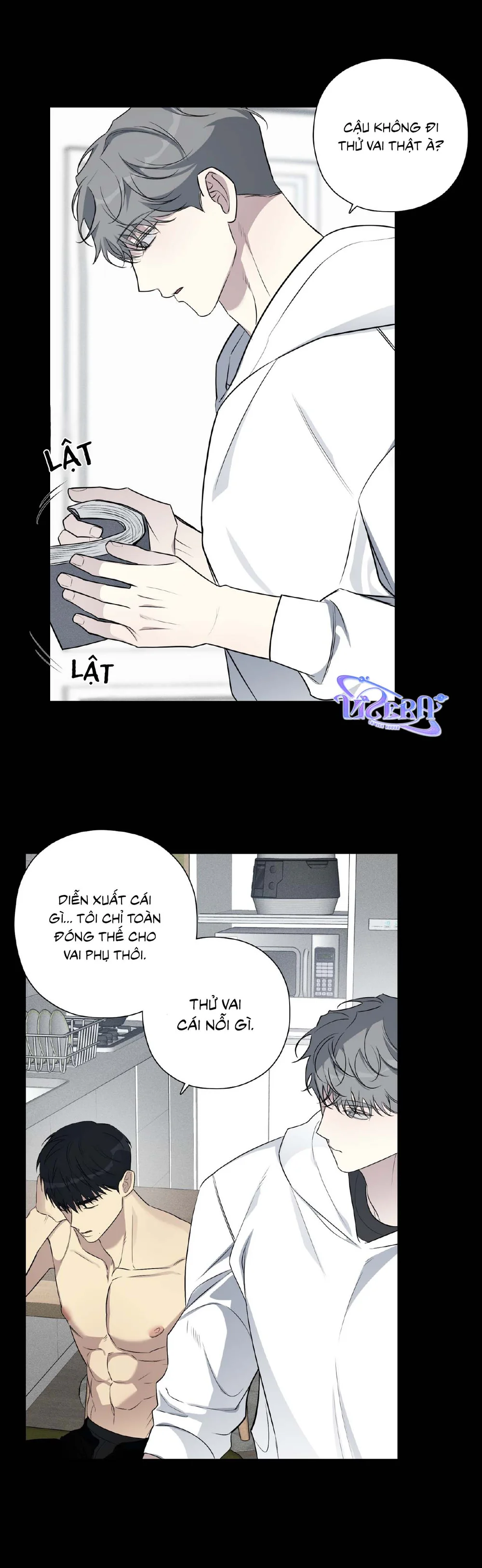 Tin Đồn Chapter 23 - Trang 2