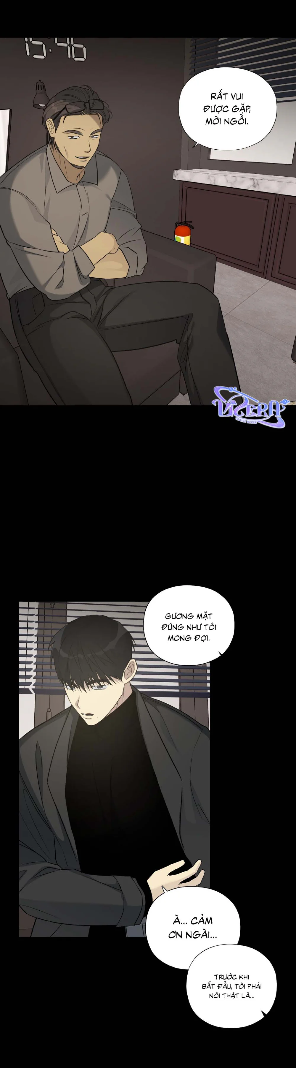 Tin Đồn Chapter 23 - Trang 2