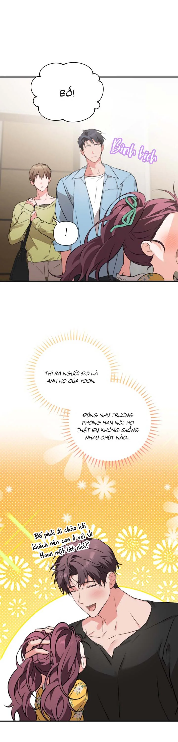 Masquerade Chapter 38 - Trang 2