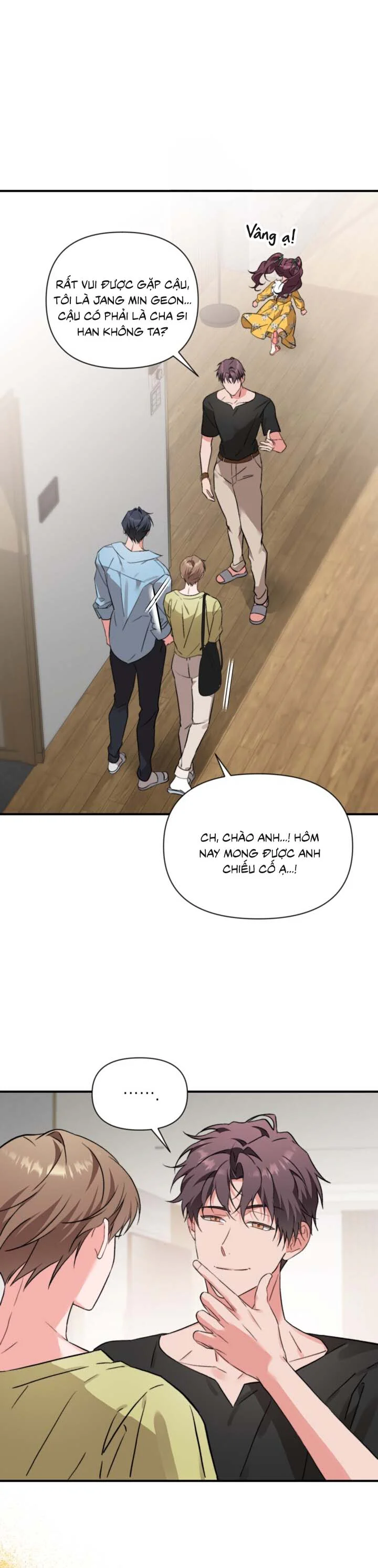 Masquerade Chapter 38 - Trang 2