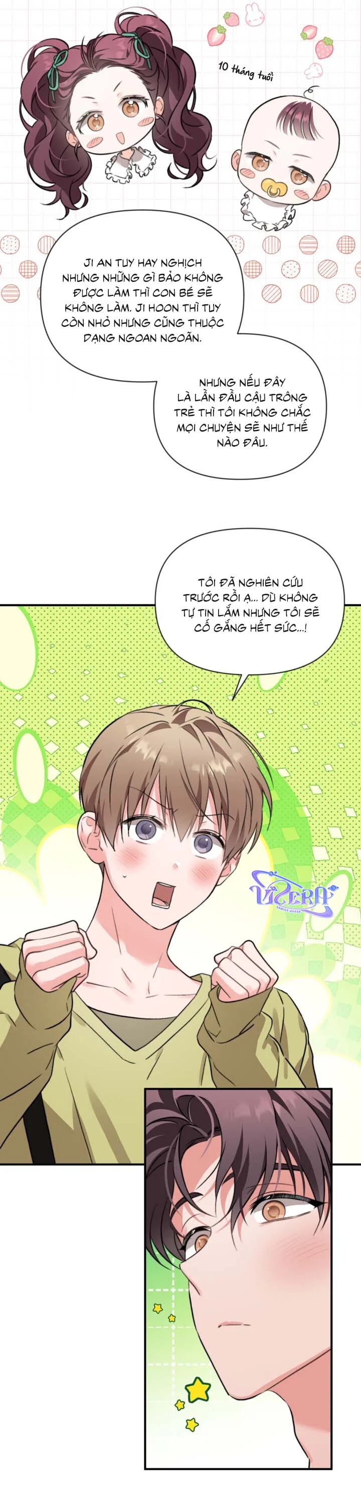 Masquerade Chapter 38 - Trang 2