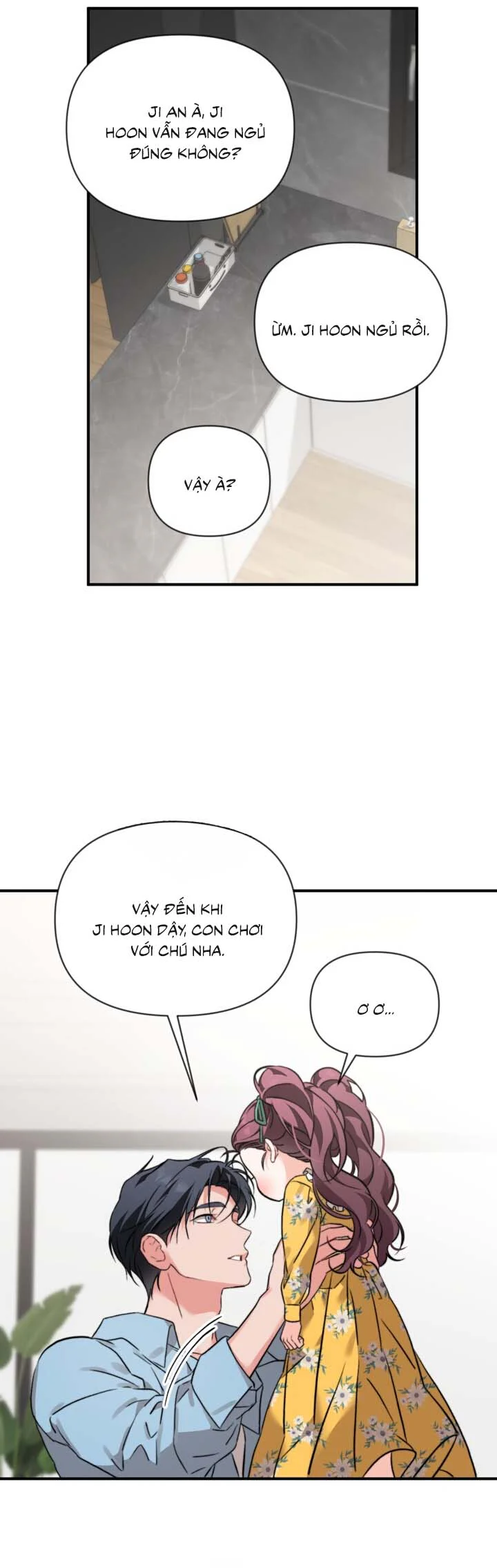 Masquerade Chapter 38 - Trang 2