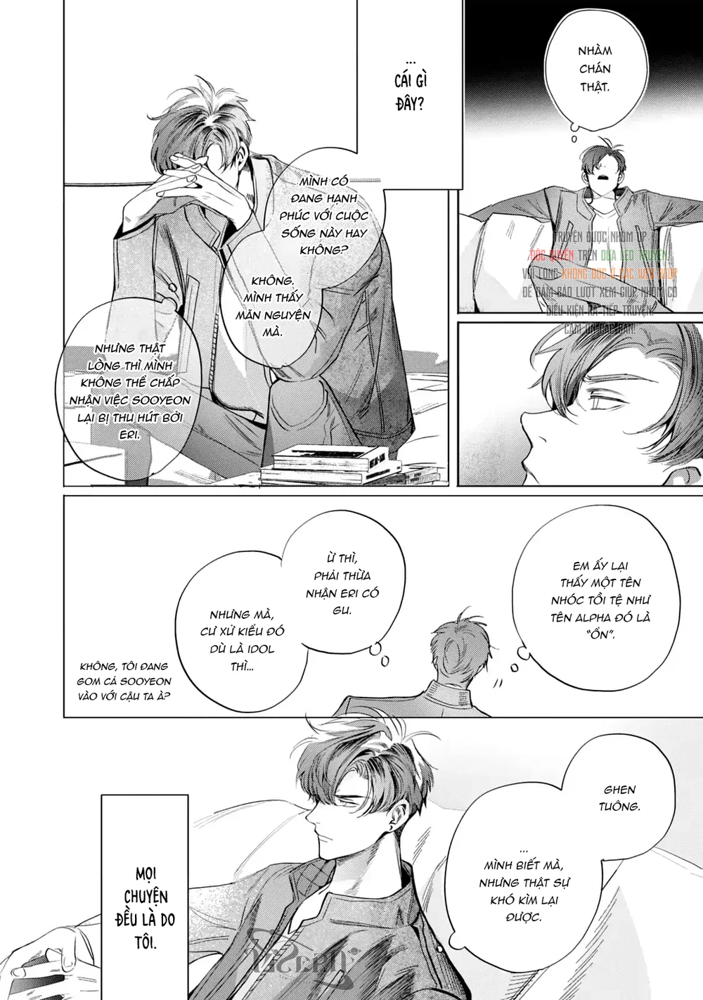 Duyên Số Không Hẹn Trước Chapter 6.5 END - Trang 2