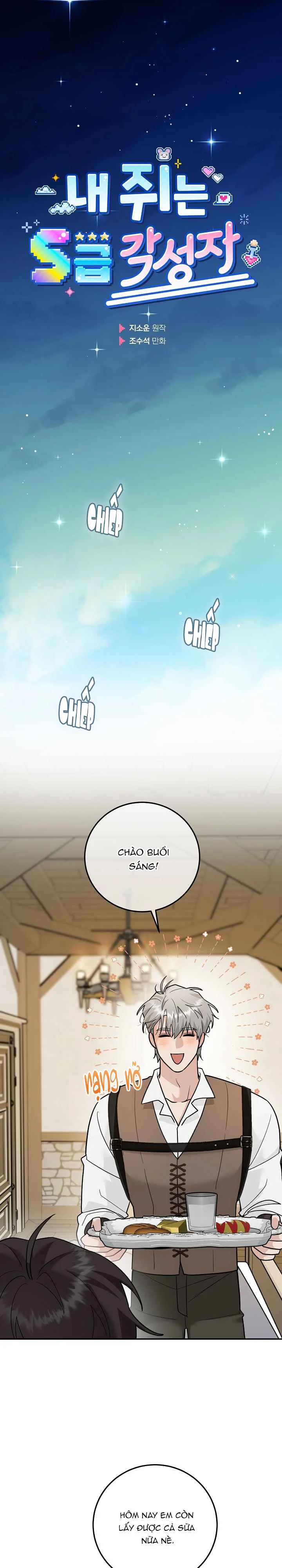 KHỞI TẠO KẾT ẨN Chapter 40 - Trang 2