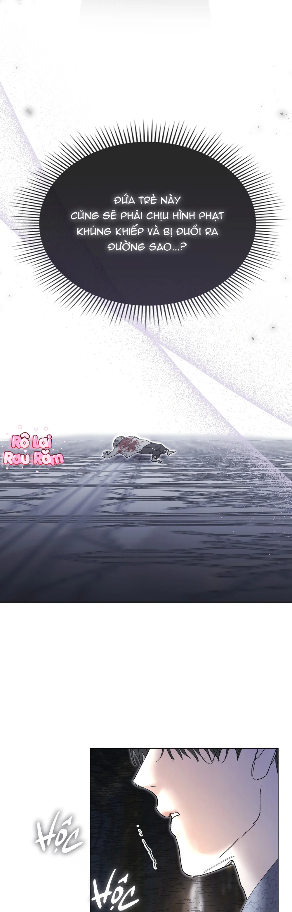 Tôi đã bị trở thành nô lệ của người mà tôi từng vứt bỏ Chapter 47 - Trang 2