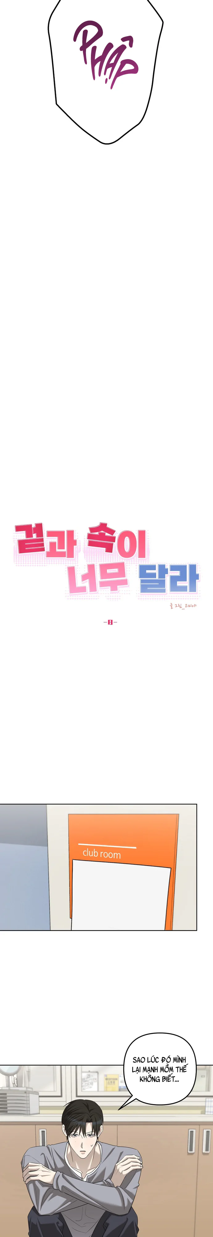 Trái Ngược Chapter 8 H++ [ End ] - Trang 2