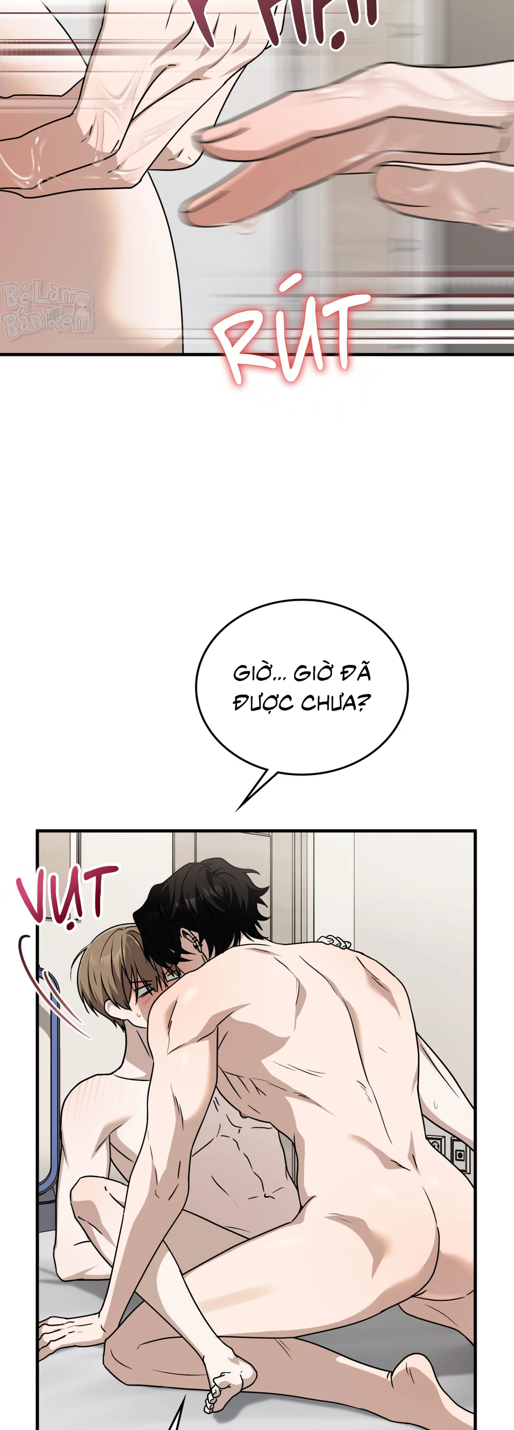 Guild member Chapter 98 H+++ - Trang 2