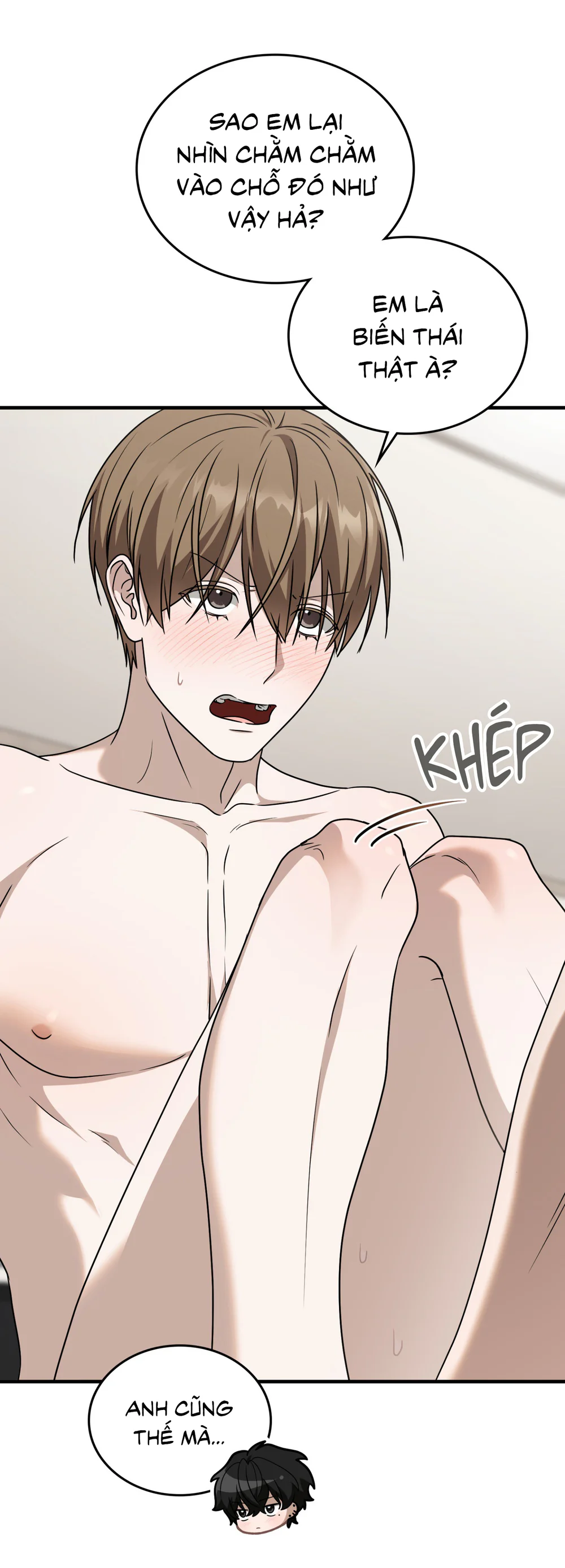 Guild member Chapter 98 H+++ - Trang 2