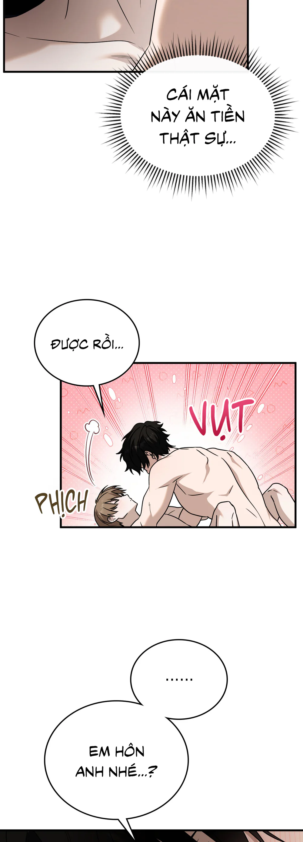 Guild member Chapter 98 H+++ - Trang 2