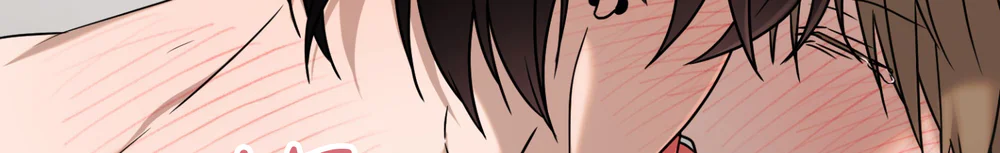 Guild member Chapter 98 H+++ - Trang 2