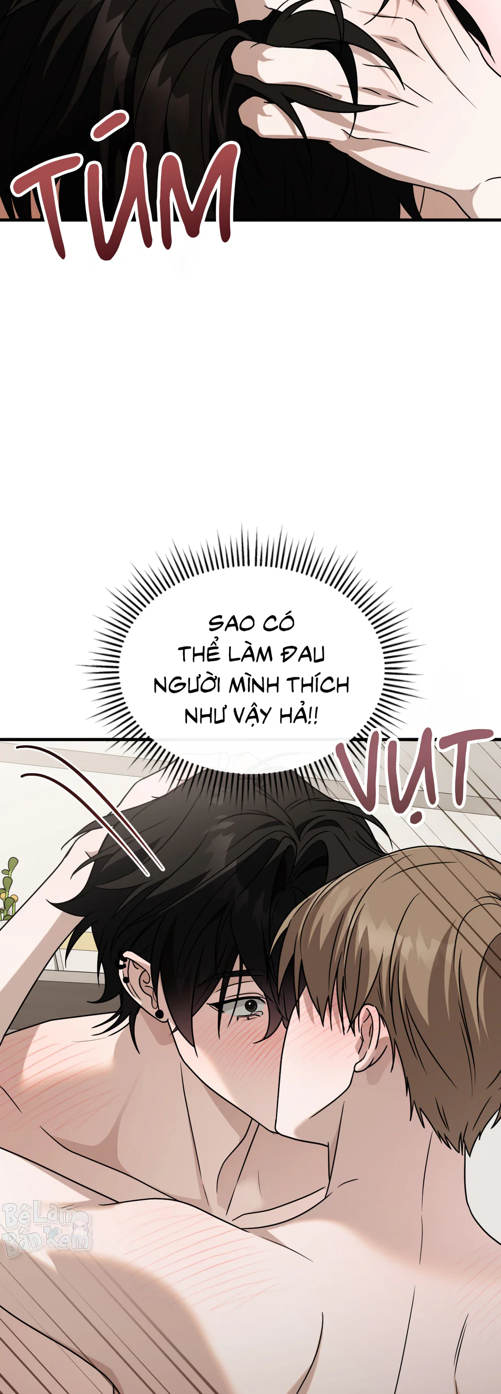 Guild member Chapter 98 H+++ - Trang 2