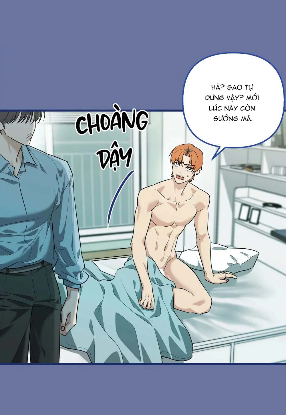 Bốt Hôn Chapter 12 - Trang 2