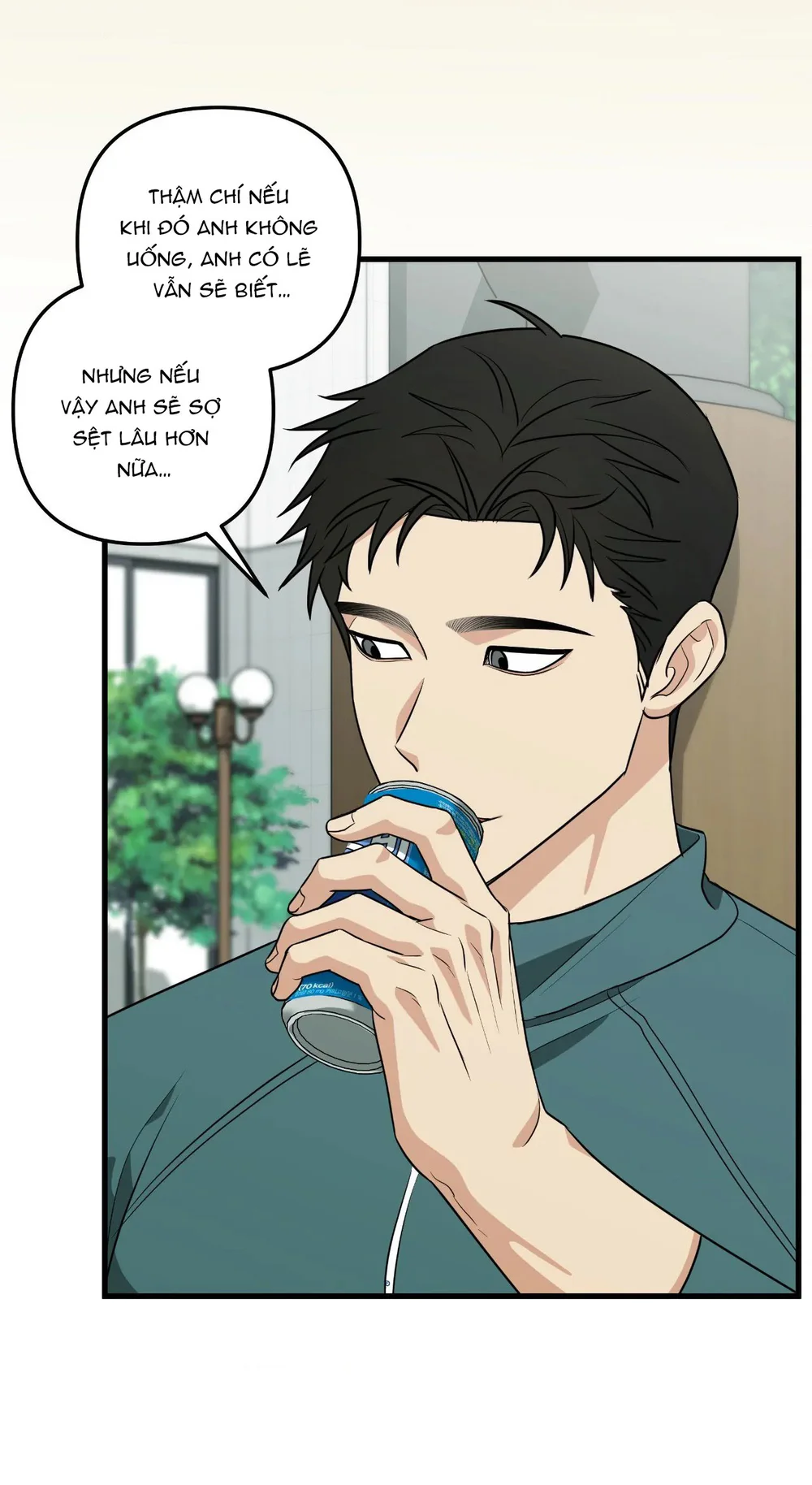 Bốt Hôn Chapter 12 - Trang 2