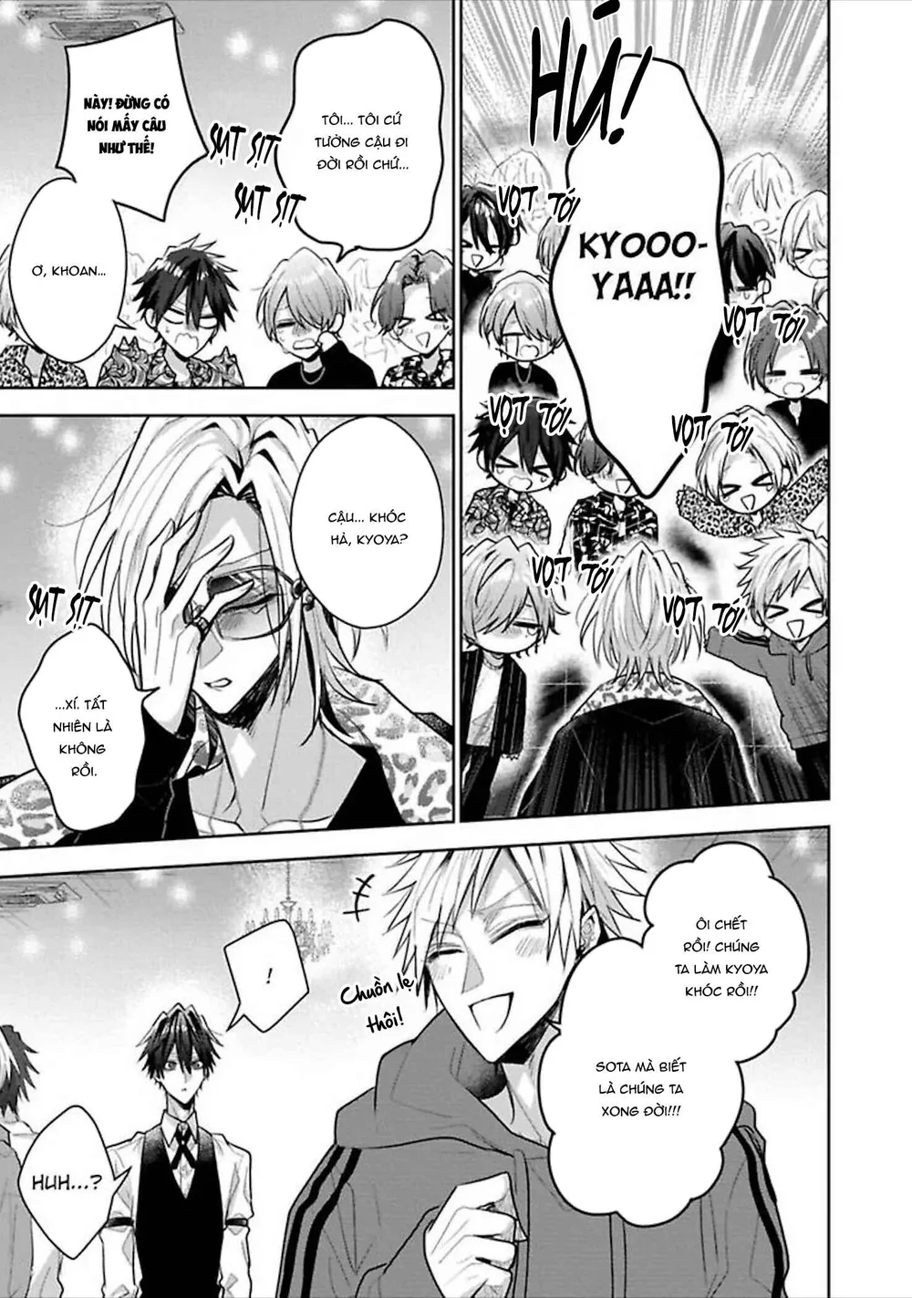 Ngài Sub, Đến Giờ Dạy Dỗ Rồi Chapter 8 - Trang 2