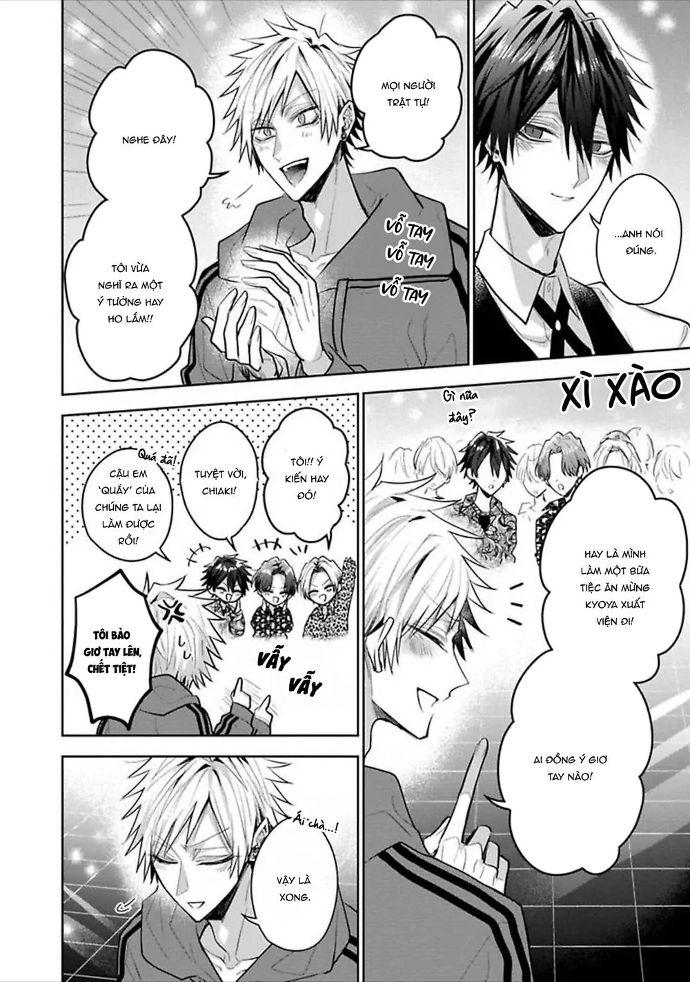 Ngài Sub, Đến Giờ Dạy Dỗ Rồi Chapter 8 - Trang 2