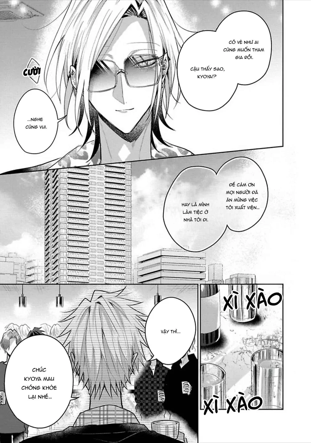 Ngài Sub, Đến Giờ Dạy Dỗ Rồi Chapter 8 - Trang 2