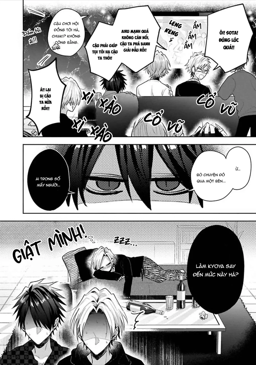 Ngài Sub, Đến Giờ Dạy Dỗ Rồi Chapter 8 - Trang 2