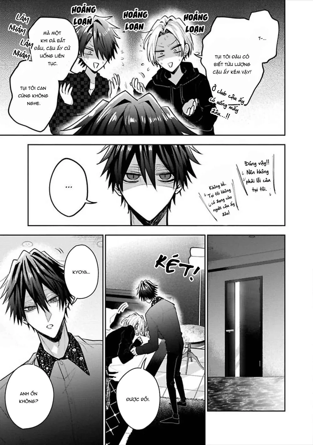 Ngài Sub, Đến Giờ Dạy Dỗ Rồi Chapter 8 - Trang 2