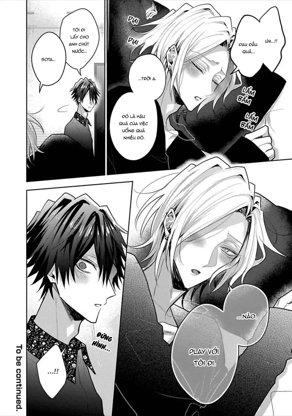 Ngài Sub, Đến Giờ Dạy Dỗ Rồi Chapter 8 - Trang 2