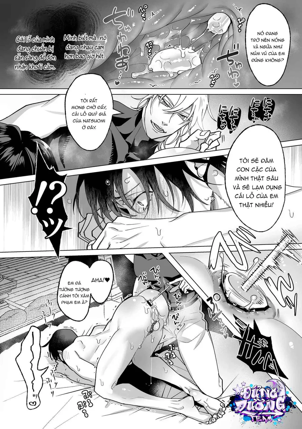 ONESHORT BÁI THIẾN Chapter 33.4 19+ - Trang 2