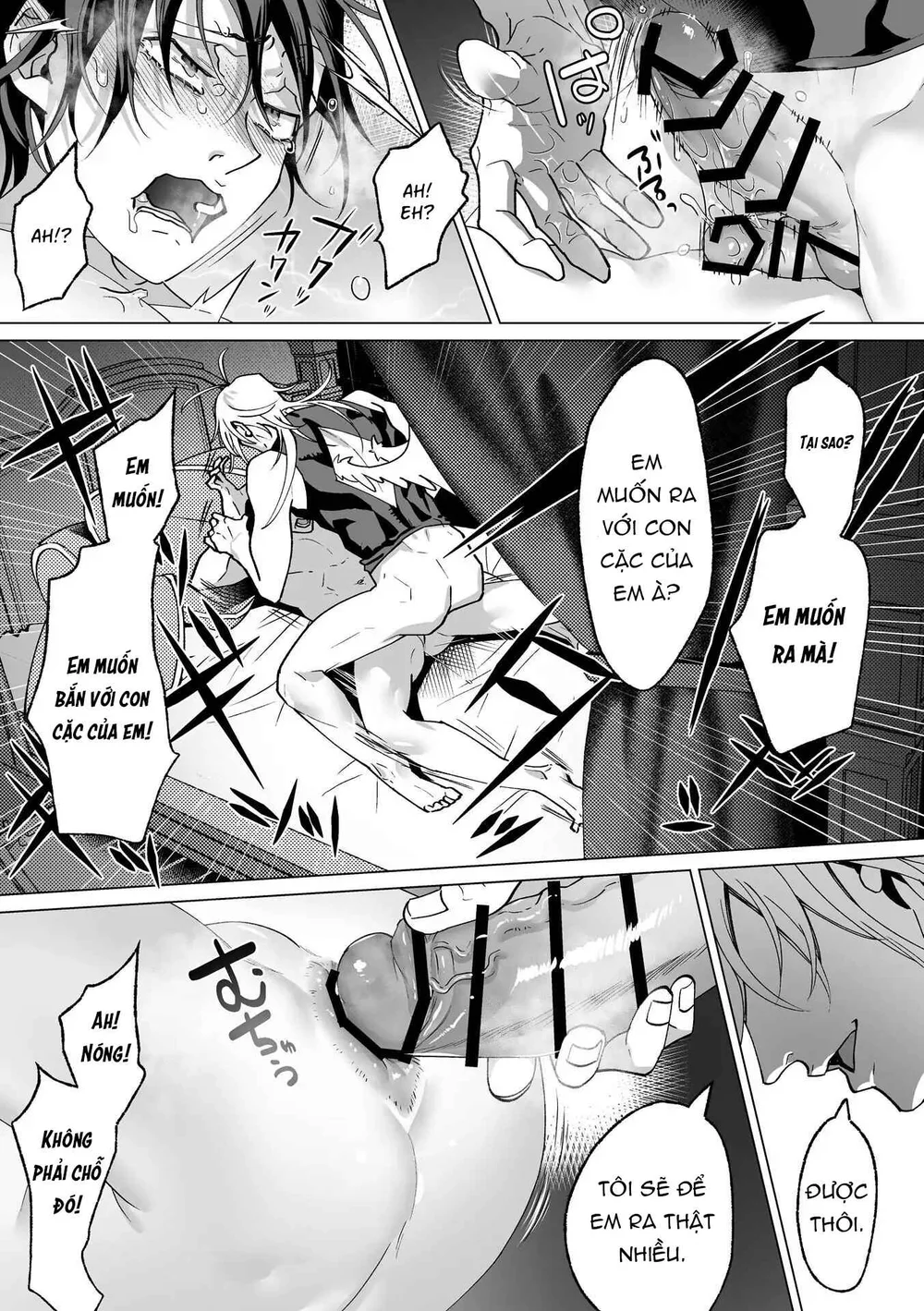 ONESHORT BÁI THIẾN Chapter 33.4 19+ - Trang 2